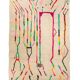 Tapis berbère azilal multicolore