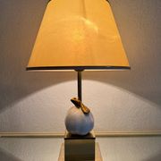 Lampe style Maison Charles années 80