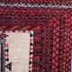Vintage carpet Afghan Balucch rug 86cm x 129cm 1910s