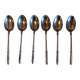 Old silver-plated metal teaspoons