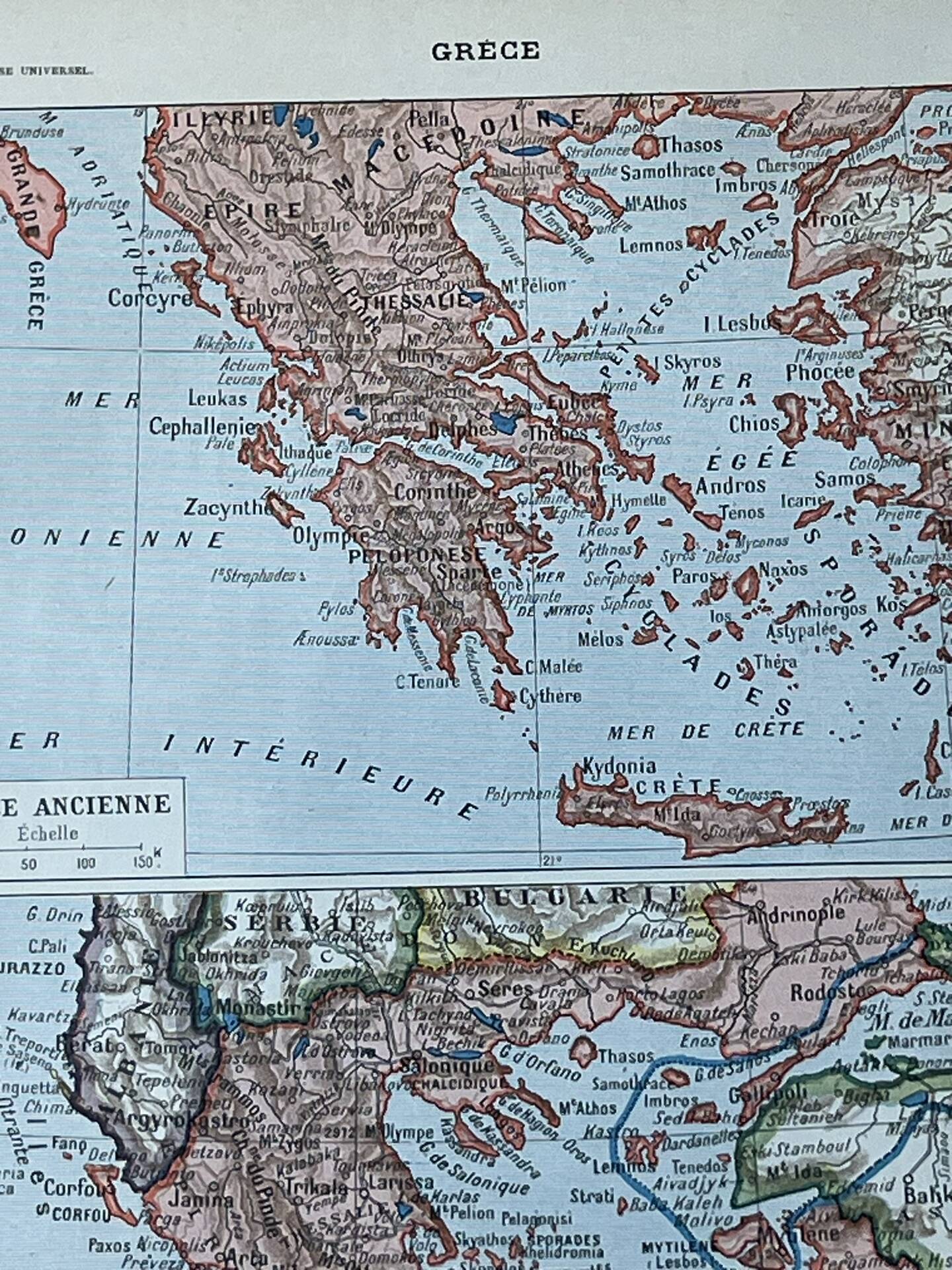Map of Greece - 20x29cm