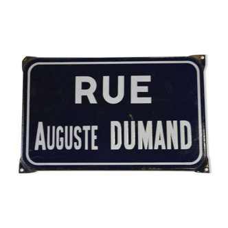 Plaque de rue émaillée "rue Auguste Dumand "