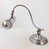 Lamp 1950