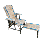 Lounge chair