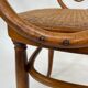 Sculptural bendwood side chair model