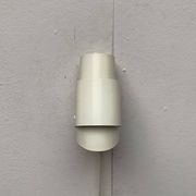 Mid-Century Wall Sconce V 317 by Hans-Agne Jakobsson for Hans-Agne Jakobsson Ab, Markaryd, 1960s