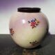 Vallauris ball vase Jerome Massier vintage painted flower decor