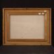 Italian signed painting countryside landscape from 20th century