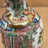 Small patterned Chinese vase