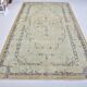 Kurdish Home Living vintage Rug sku 3245