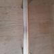 Coffee table Rochebobois