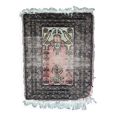 Tapis de Prière Vintage Boukhara en Laine, Années 1950, Pièce Authentique