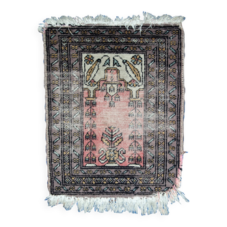 Tapis de Prière Vintage Bukhara en Laine, Années 1950, Pièce Authentique