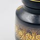 Vase W-Germany Hohr