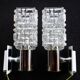 Vintage Targetti wall sconces 1970s