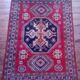 Handmade Kazak Caucasian Rug 250x177cm