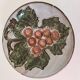 Vintage ceramic bowl – embossed grape pattern in slip style