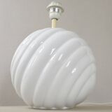 Vintage 1970s lamp