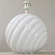 Vintage 1970s lamp