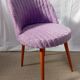 Lilac furry chair from the 50s