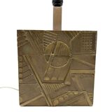 Luciano Frigerio, Hollywood Regency table lamp base, Italy 1970