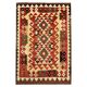 Traditional Tribal Kilim Rug, Multicolour Kilims Wool Area Geometric Carpet