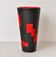 Large modernist vase signed Elchinger, red and black, c.1950 – 37 cm