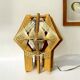 Mid century modern wooden table lamp 1960s