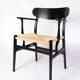 Armchair Model CH26 In Black Oak By Hans J. Wegner For Carl Hansen & Son