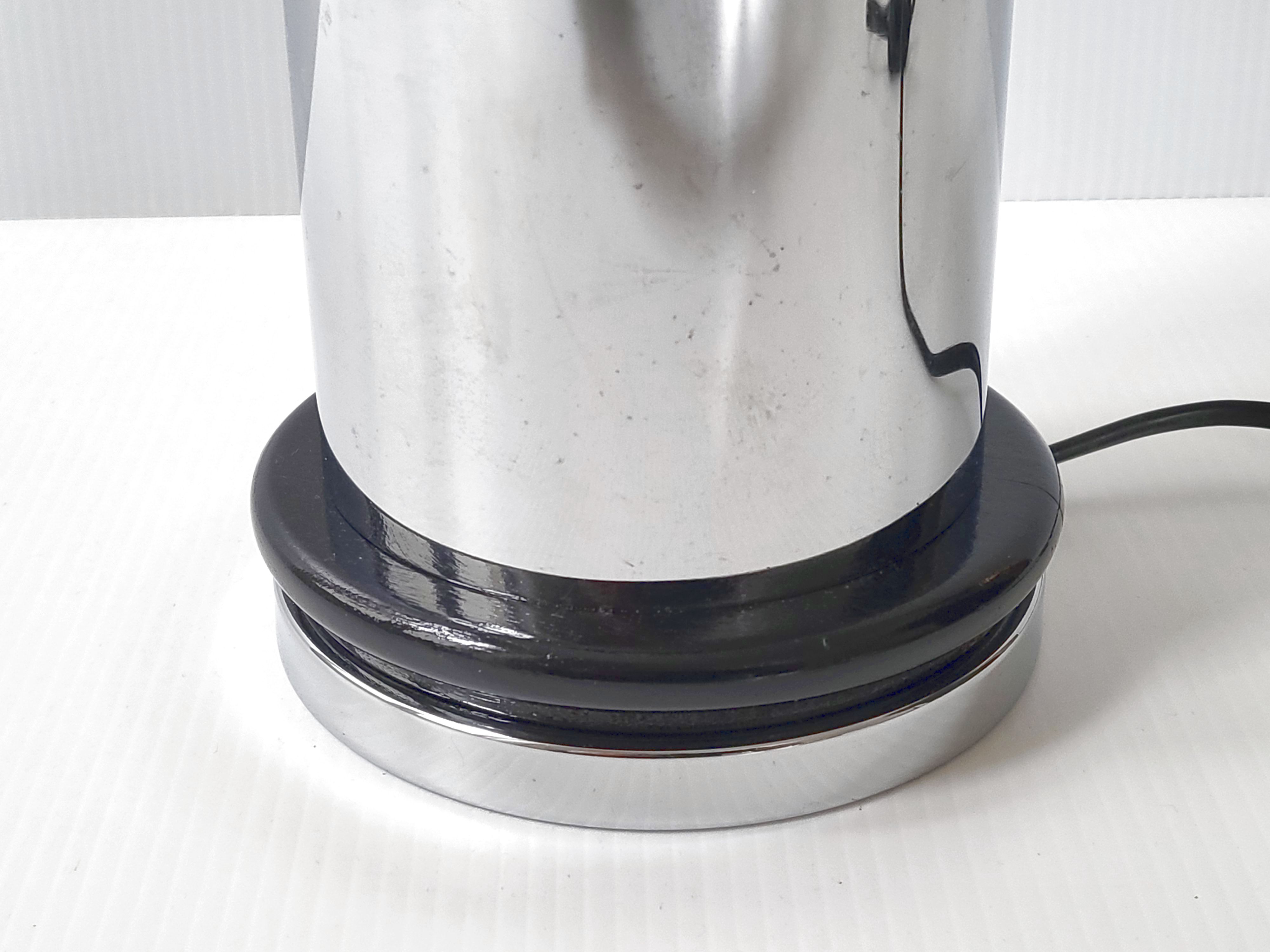 Pied de lampe vintage 1970