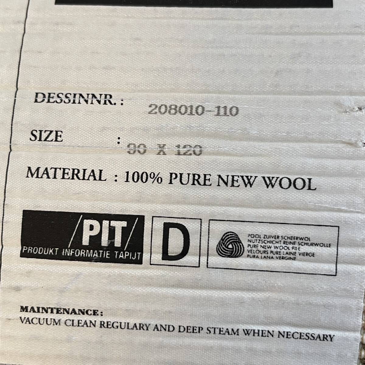 DESSO edition rug, PABLO PICASSO 'Portrait of a woman with a pompom hat'