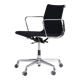 2000s “EA118” chair by Charles & Ray Eames for Vitra, Germany
