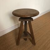 Stool