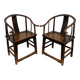 Pair of Chinese armchairs