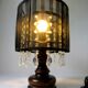 Bedside lamp