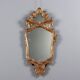 Antique baroque mirror in carved and gilded wood, Italy, 18th century