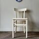 Chaise bistrot en bois blanc