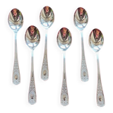 Set of teaspoons.