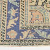 Samon & Blue Luxury Vintage Rug, Large Area Vintage Persian Rug, 218x302 Cm