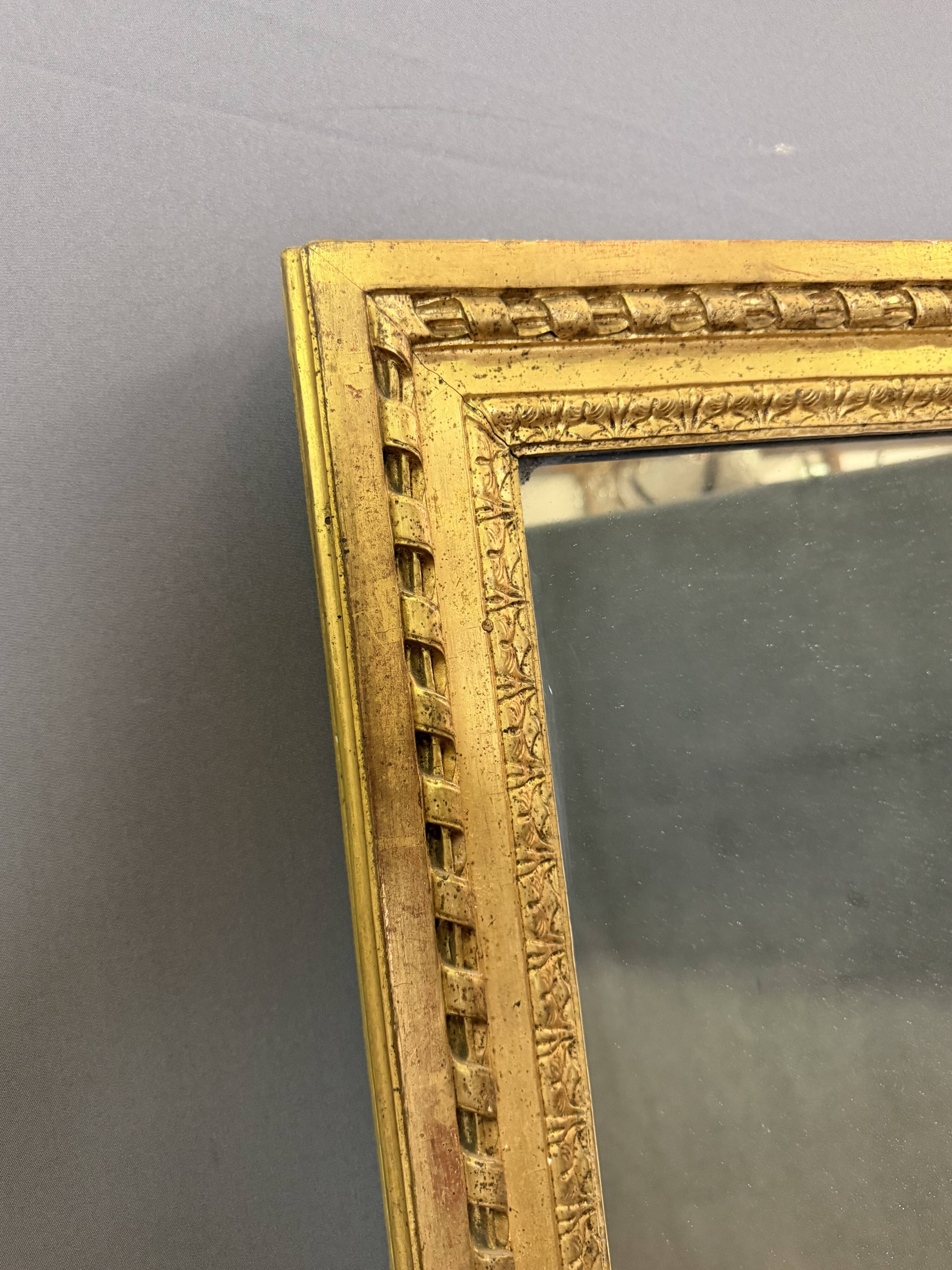Miroir Louis XVI en Bois doré XVIII ème