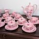 Epiag Czechoslovakia 27-piece art deco pink porcelain coffee set