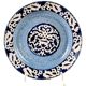Assiette ancienne en majolique décorée, Italie, XVIIIe siècle