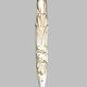 Pair of Art Deco wall sconces
