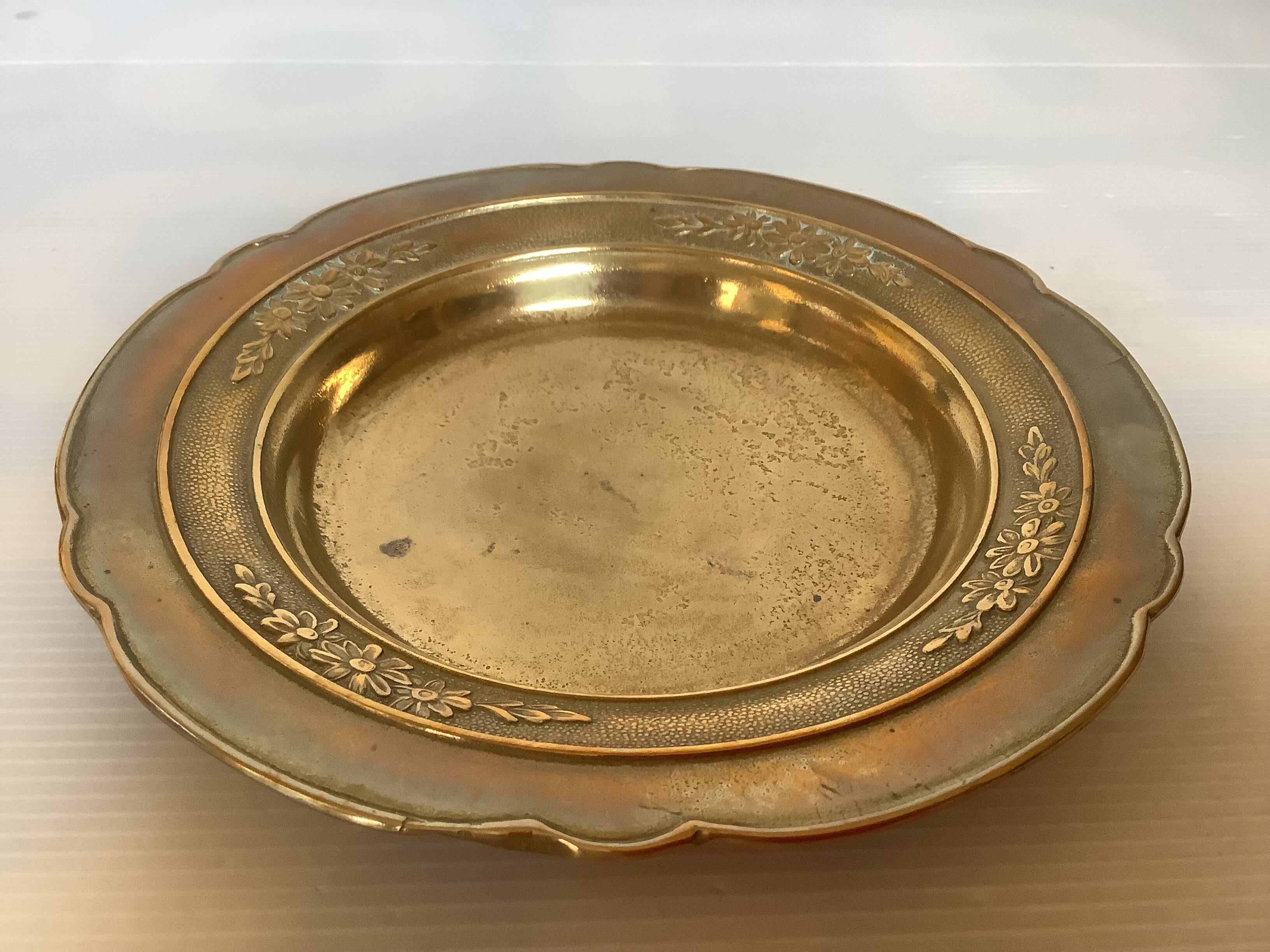 Brass flower patterned catchall tray