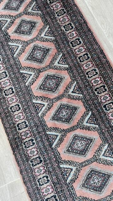 Oriental Hallway RUG - 78x271cm