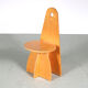Chaise pour enfants des années 1970, Pays-Bas