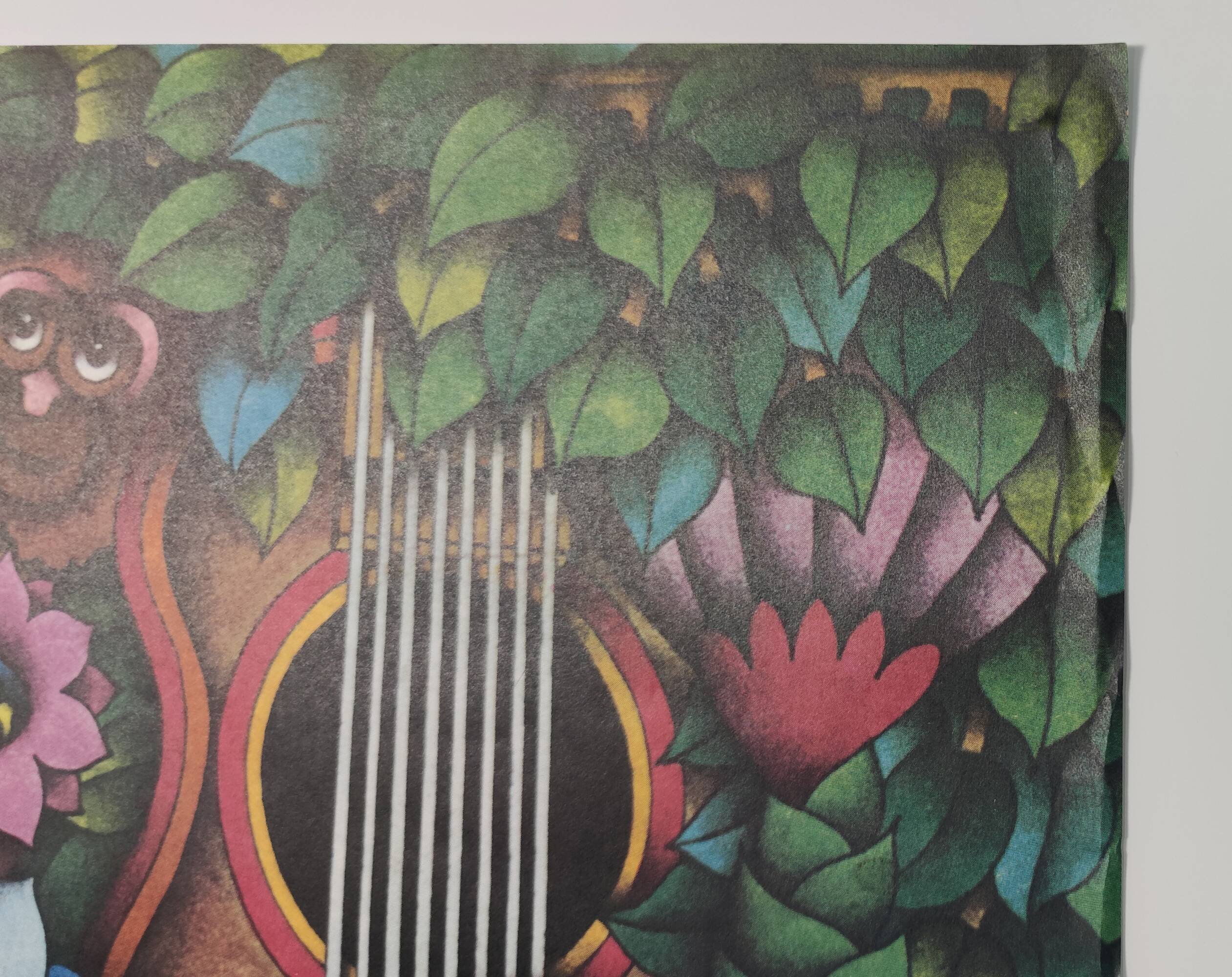 Vintage 1970s Baden Powell Maximalist Bossa Nova Concert Poster