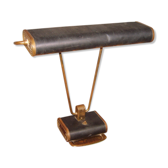 Lampe Jumo modèle N71
