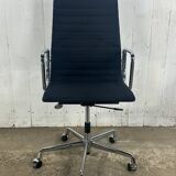 Eames EA 119 Office Chair