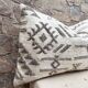 Taie d'oreiller marocaine, housse de coussin berbère,